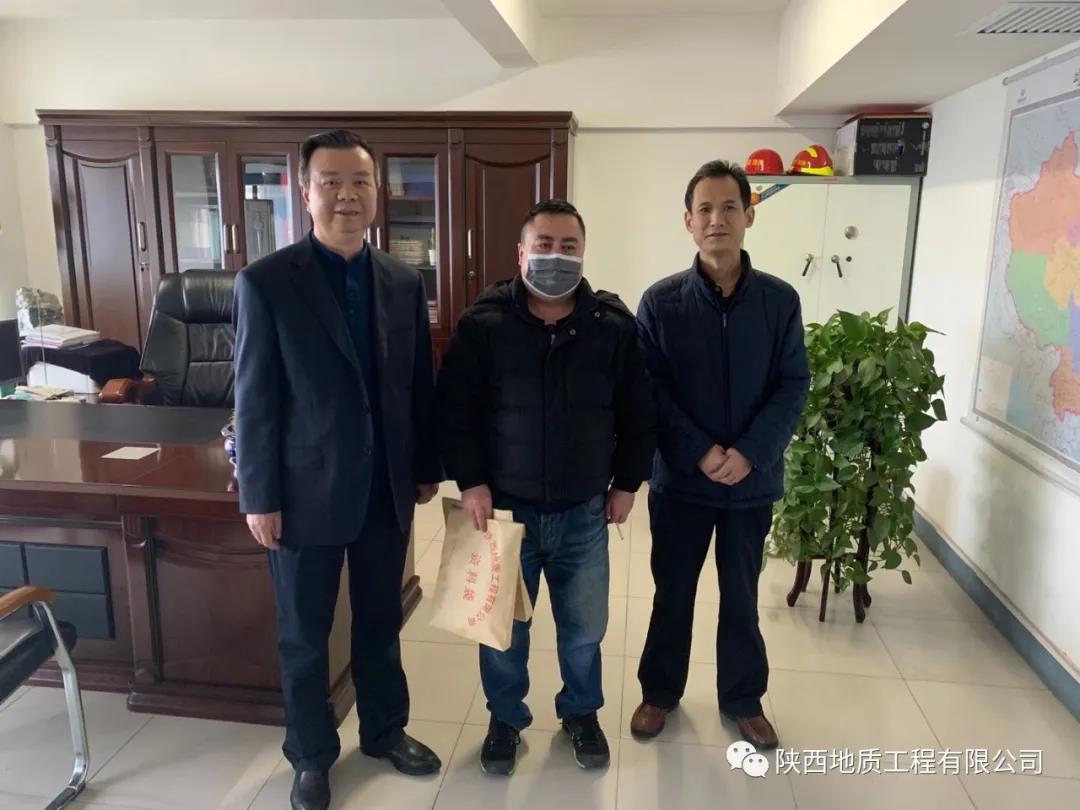 20200304/5e5ef755532c0.jpg 微信圖片_20200304083157.jpg