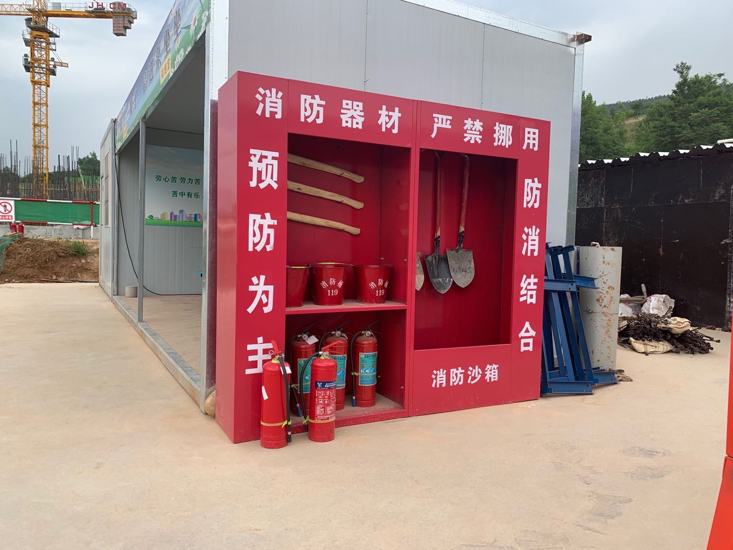 20200520/5ec4971a0055d.jpg 微信圖片_20200520100515.jpg