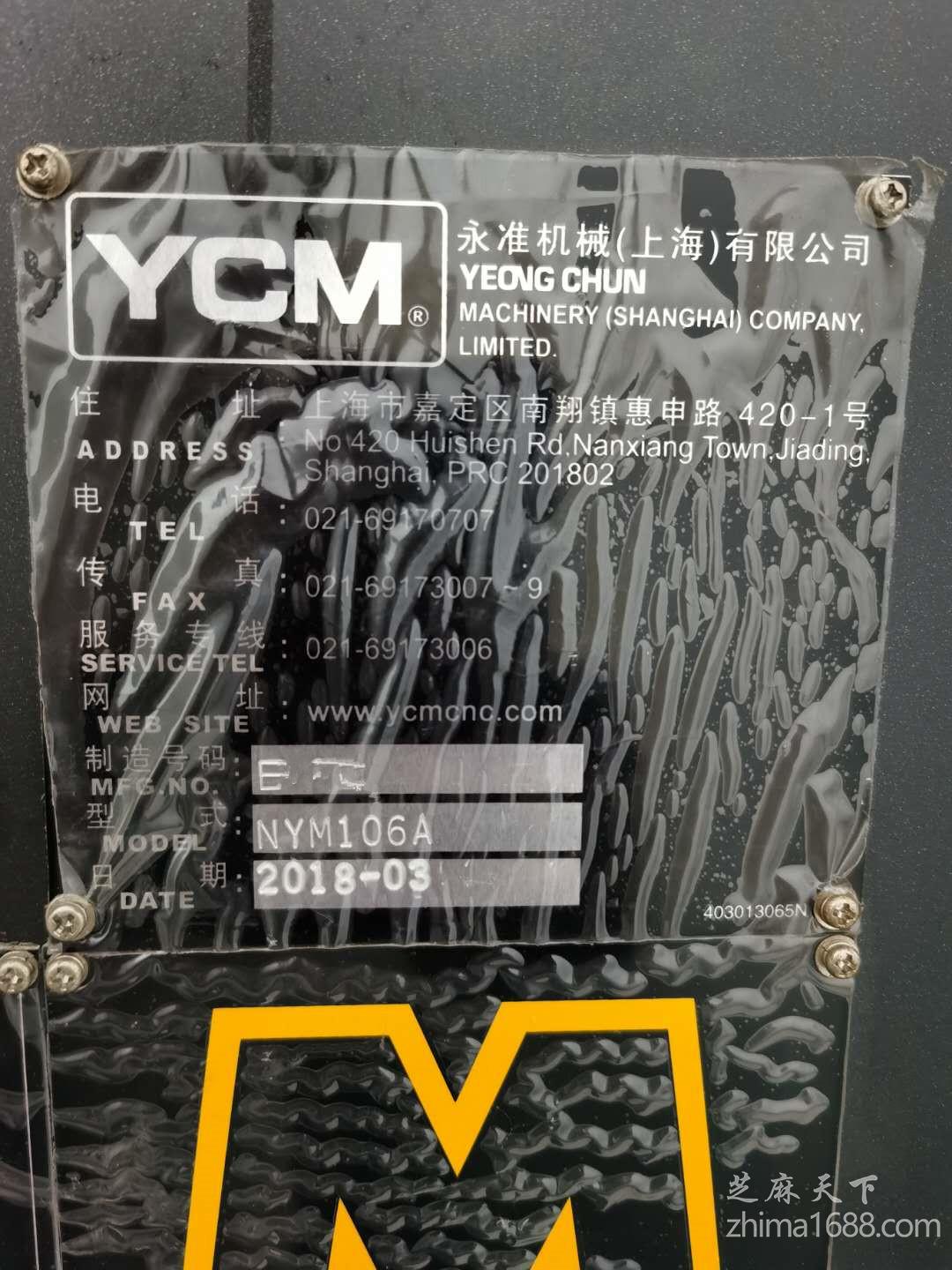1594946653820957.jpg