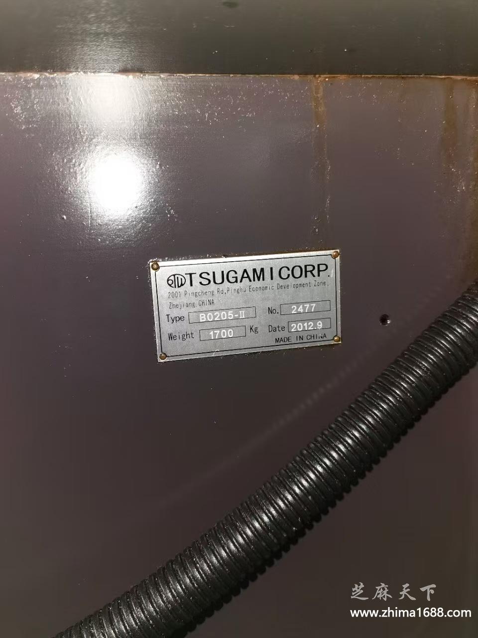 1723862709766456.jpg