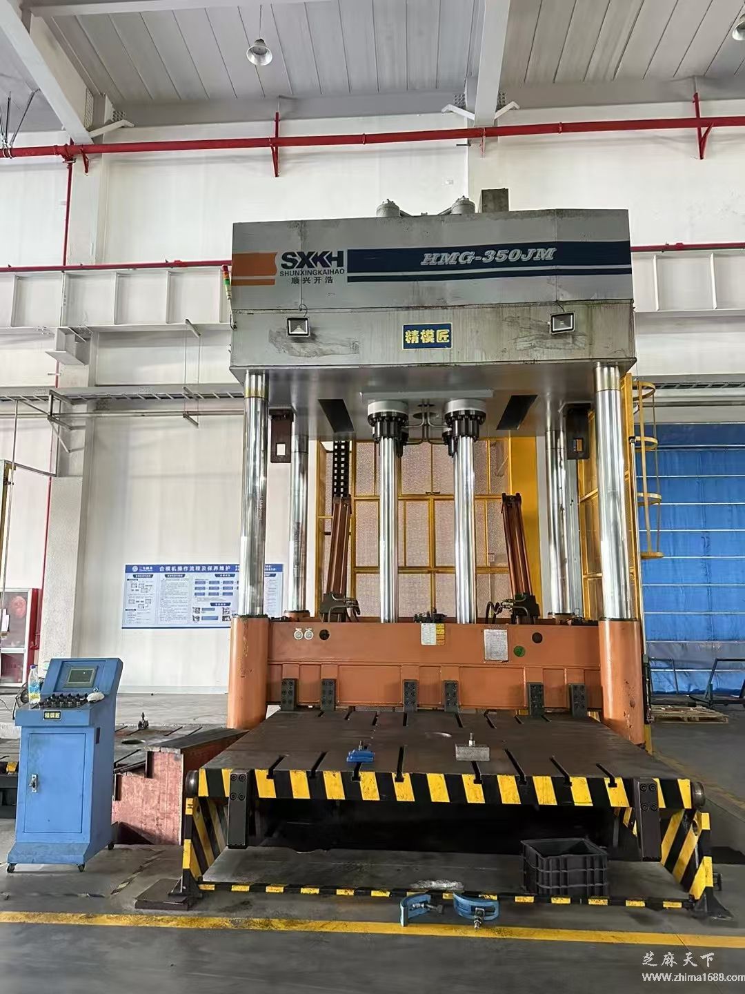 二手精(jīng)模匠HMG-350JM合模機（350噸）